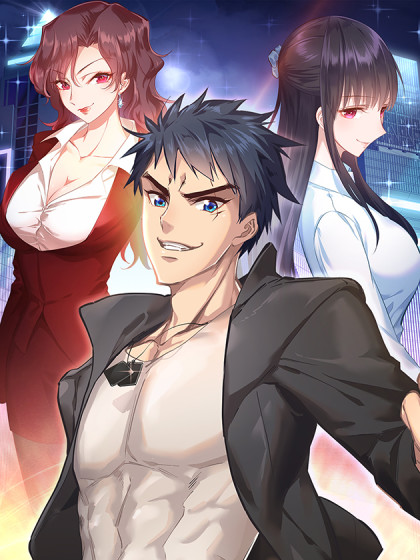 The Strongest Berserker In The City chapter 3